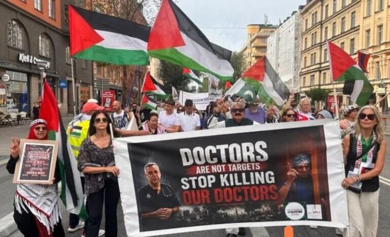 مظاهرات في ستوكهولم احتجاجًا على هجمات الاحتلال على غزة ولبنان