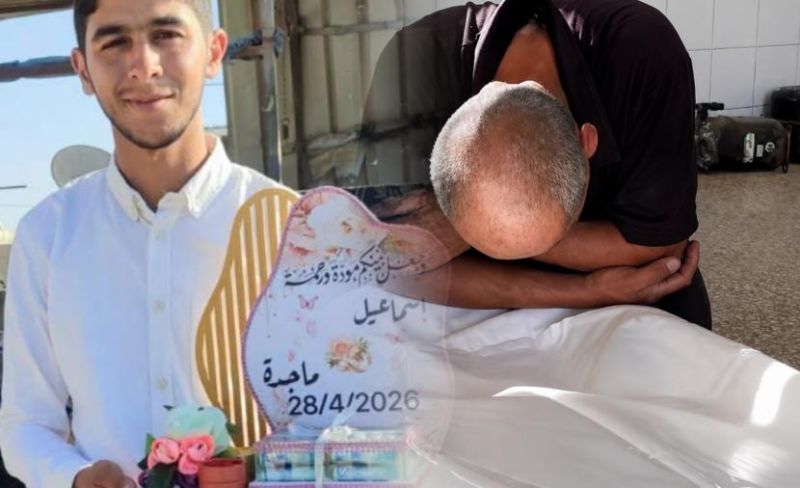إسماعيل.. رقم جديد من عرسان غزة المقتولين في مهد الفرح