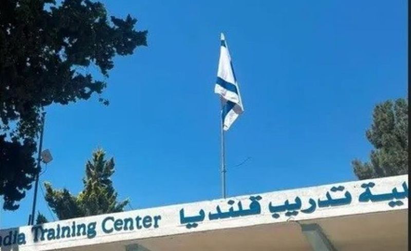 "المؤتمر الشعبي لفلسطينيي الخارج" يدين الاستيلاء على معهد "الأونروا" في قلنديا