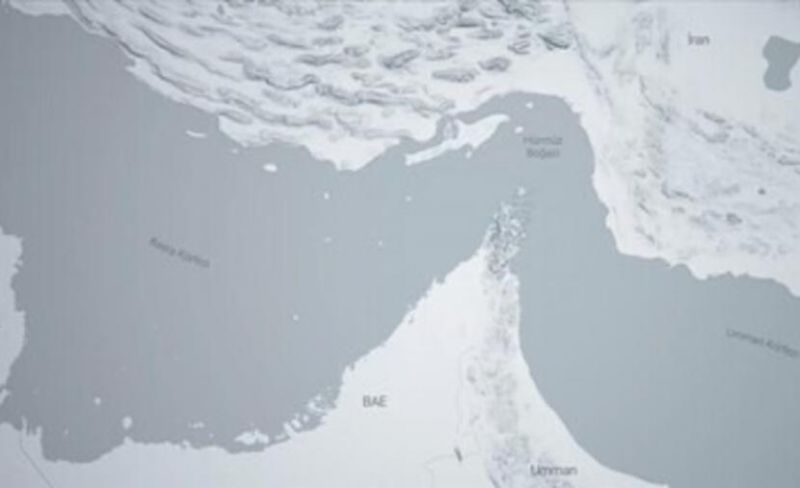 نائب وزير الخارجية الإيراني: مضيق هرمز مغلق ولن يفتح إلا بترتيبات إيرانية