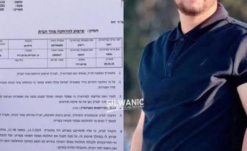 منذ أكثر من 3 أعوام.. قوات الاحتلال تواصل إبعاد المقدسي يوسف الرشق عن الأقصى