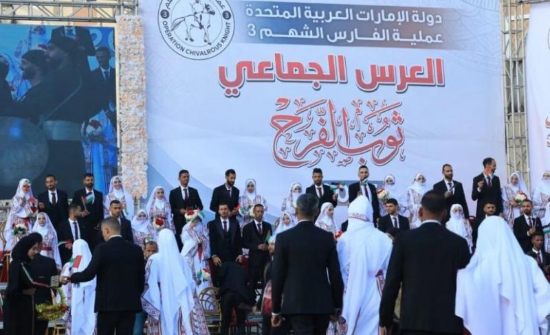 الفارس الشهم 3 تفتح باب التسجيل للعرس الجماعي بغزة