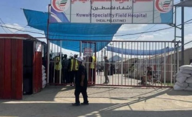 باستثناء الطوارئ.. توقّف مستشفى الكويت عن العمل في خان يونس بسبب أزمة الوقود