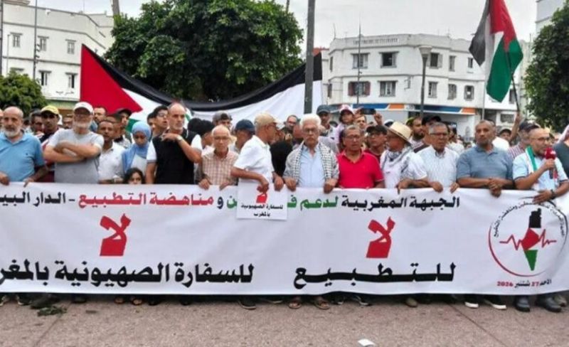 وقفات بالمغرب تضامنًا مع فلسطين ورفضًا لتوسيع العلاقات مع الاحتلال