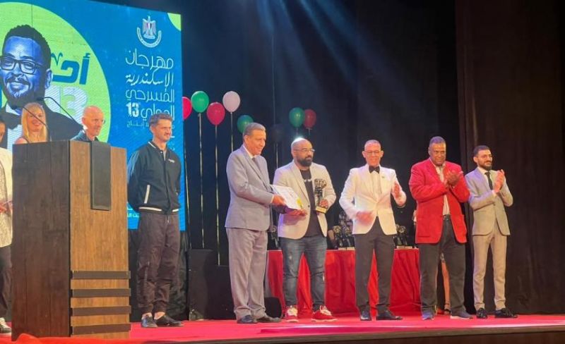 فلسطين تحصد جائزة التميز الأولى في مسابقة "المونودراما" بمهرجان الإسكندرية المسرحي