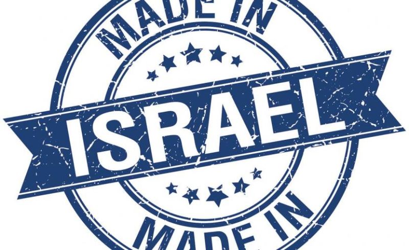 بعد قرار بريطانيا حظر منتجات المستوطنات.. "إسرائيل" قد تتحايل بسهولة