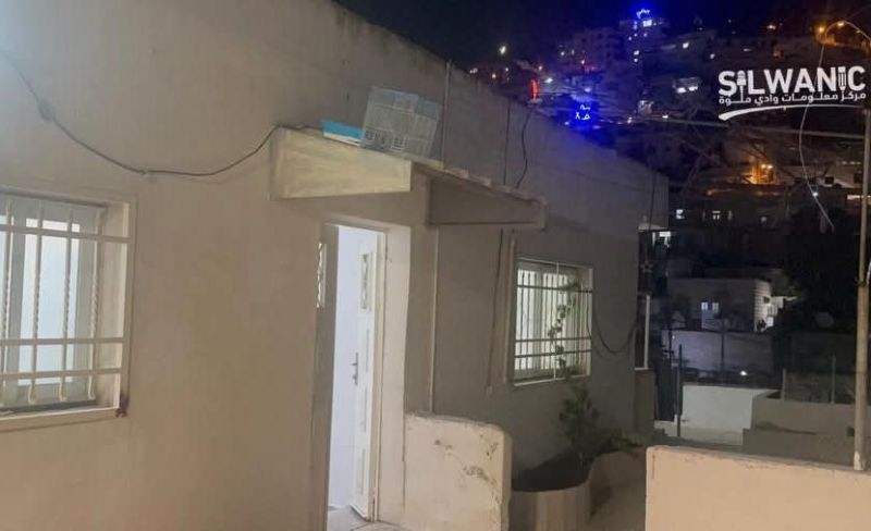 الاحتلال يُجبر عائلة مقدسية على افراغ بنايتها تمهيدًا لهدمها بسلوان