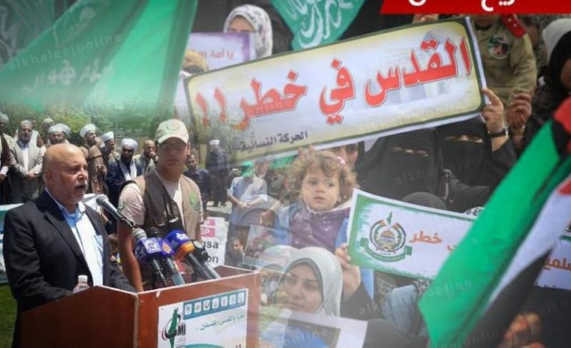 القدس الدولية تدعو للمشاركة الفاعلة في جمعة الغضب نصرةً للأقصى