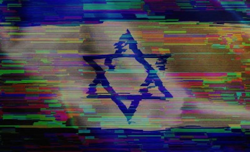 تركيا تتهم إسرائيليين بالضلوع في شبكة احتيال بـ3 مليارات دولار