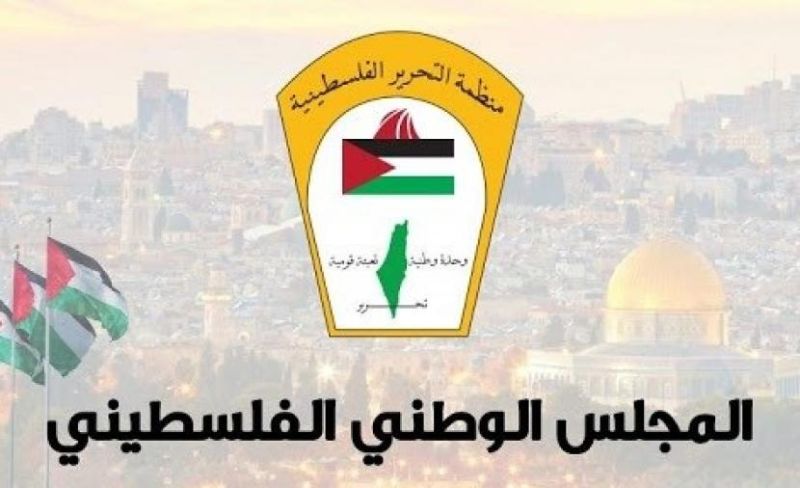 الجالية الفلسطينية في الكويت ترفض طريقة اختيار أعضاء "المجلس الوطني" وتصفها بالمهزلة الانتخابية