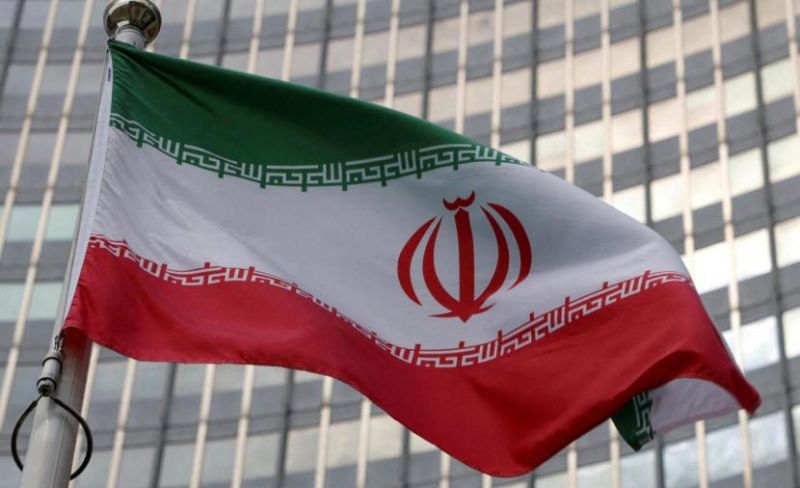 إيران ترفض قرار مجلس حكام الوكالة الذرية بشأن ملفها النووي