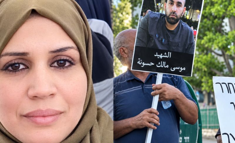 عندما يكون القاضي أبا الجاني: كيف تلاقت أقدار عائشة الرابي و"حسونة" بأروقة المحاكم الإسرائيلية؟