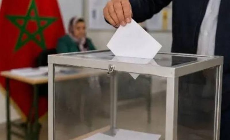 15.8 مليون ناخب مغربي يتوجهون إلى صناديق الاقتراع لانتخاب مجلس النواب