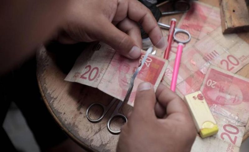 الاقتصاد بغزة تدعو إلى تسهيل تداول الأوراق النقدية المهترئة وتعزيز التعاملات اليومية