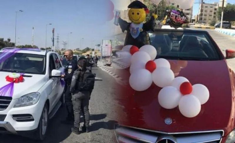 من "ضجيج" الزفاف للبالونات وأشرطة الزينة.. هوس أمني كاذب لاستنزاف الفلسطيني بالداخل