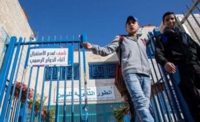 "التربية" تُطالب بإجراءات فاعلة لوقف استهداف التعليم بالقدس