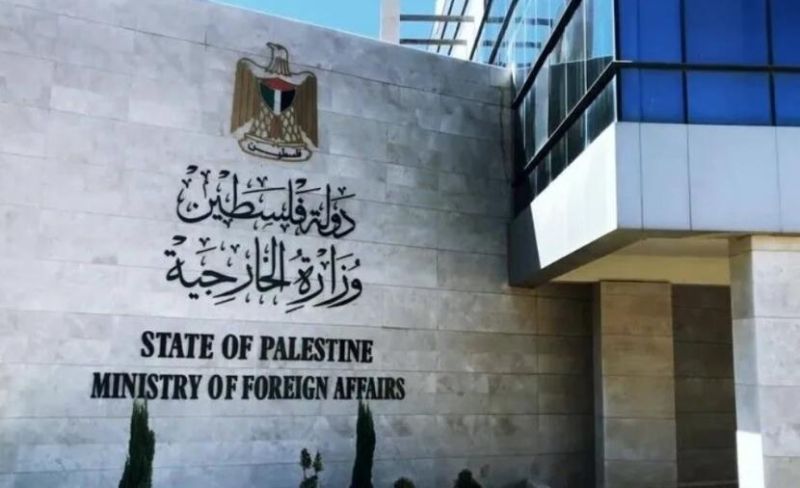 "الخارجية" ترفض تمديد واشنطن قيود التأشيرات على مسؤولين بالسلطة