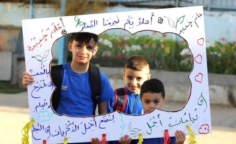 48 ألف طالب يلتحقون بـ90 مدرسة لأونروا في الضفة