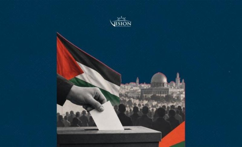 استطلاع: 57% يعتزمون المشاركة بالانتخابات الفلسطينية وترجيح واسع لقوائم المستقلين والكفاءات