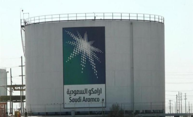 "بلومبيرغ": "أرامكو" تُبلغ مصافي أوروبية بوقف إمدادات النفط في أكتوبر