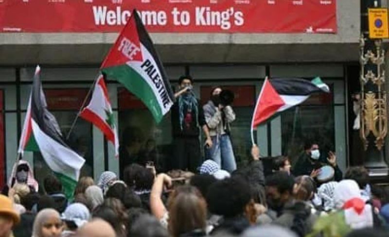 مسيرة في لندن تأييدًا لغزة تنطلق في 7 أكتوبر