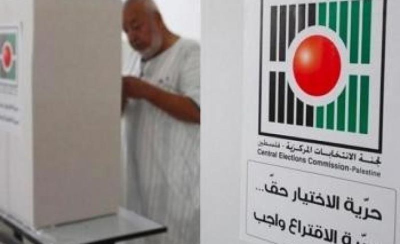 فلسطينيو الخارج: أي استحقاق انتخابي لا يضمن مشاركة المقدسيين يظل ناقصًا