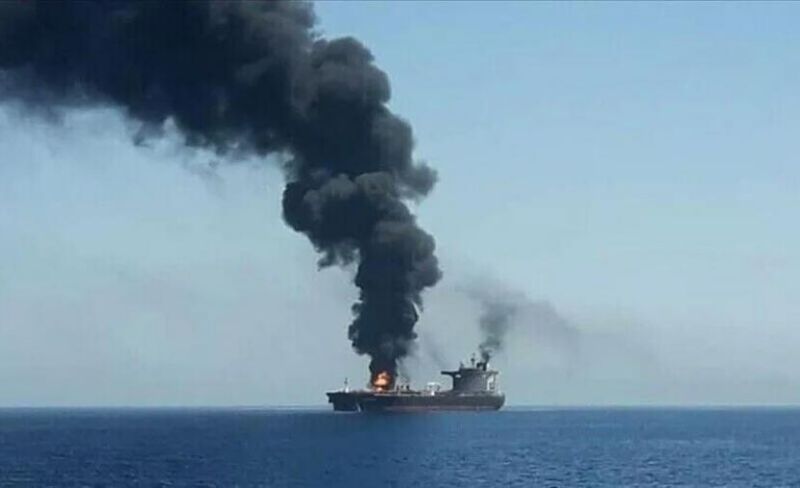 الحرس الثوري الإيراني يعلن انفجار ناقلة نفط محمّلة بمليوني برميل جنوب هرمز