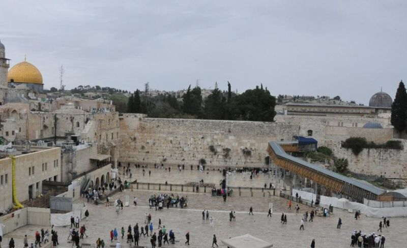 اتحاد مؤسسات القدس يدين عسكرة ساحة البراق بمراسم عسكرية للاحتلال