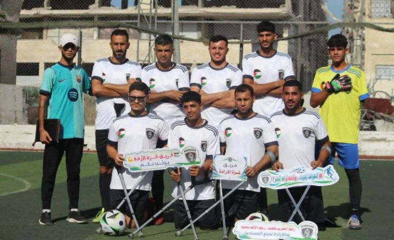 فريق "غزة الإرادة" يتوّج بطلًا لبطولة كرة القدم للبتر