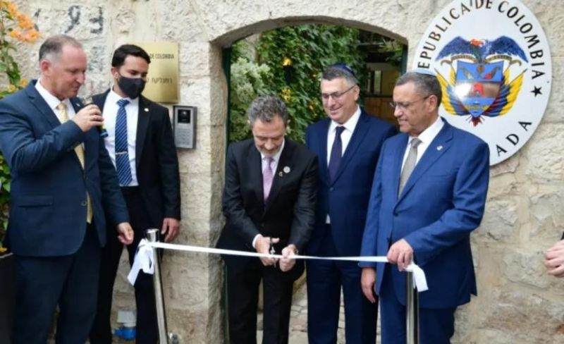 لجنة القدس: افتتاح كولومبيا سفارتها بالقدس خطوة عدائية