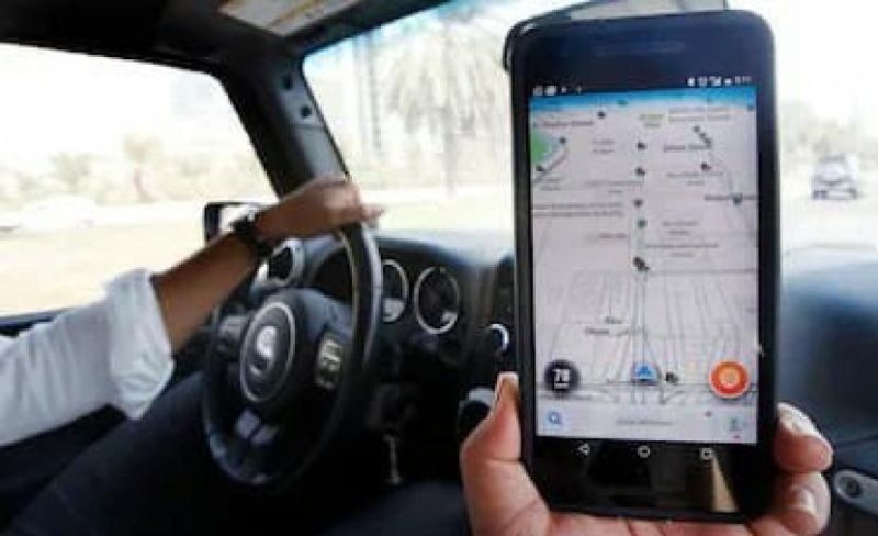 العراق يحظر تطبيق WAZE للخرائط المطور في "إسرائيل"
