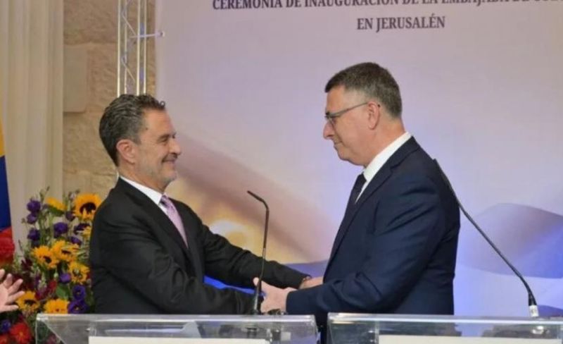 "الخارجية" تُدين افتتاح كولومبيا سفارة لدى الاحتلال في القدس