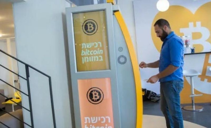 البنك المركزي الإسرائيلي يرفض خطة نتنياهو لاستخدام العملات المشفرة