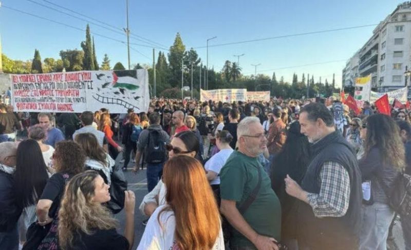 مظاهرة أمام سفارة الاحتلال بأثينا تضامنًا مع فلسطين