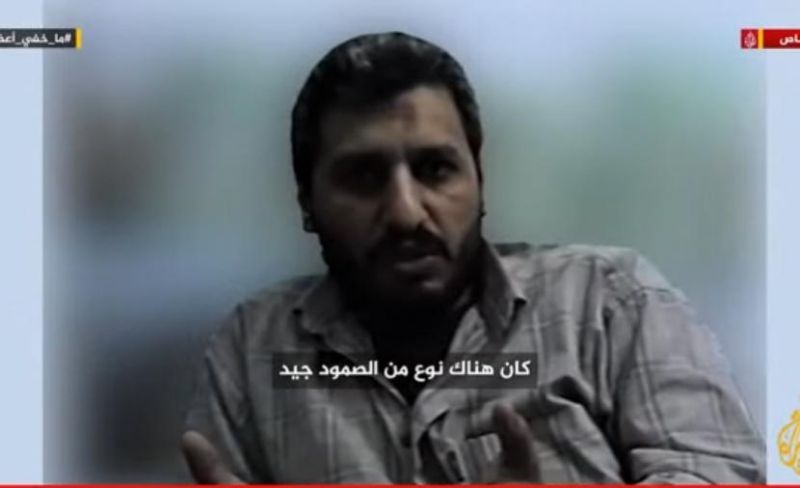 "ما خفي أعظم" يكشف مشاهد حصرية للضيف ومسيرته العسكرية وكواليس اجتماعات "طوفان الأقصى"