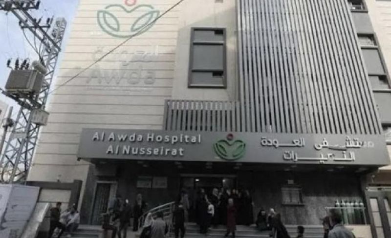 لليوم الرابع.. استمرار توقف الخدمات الصحية في مجمع العودة بالنصيرات