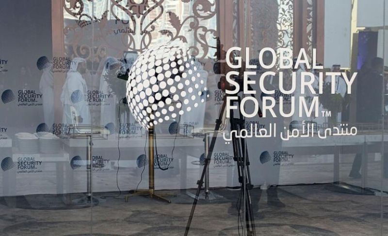 قطر تعلن عن مركز إنتاج دفاعي محلي وترفض فرض رسوم في هرمز