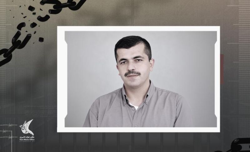 إعلام الأسرى: إسلام جرار يعيش على المسكنات في عزل "مجدو"