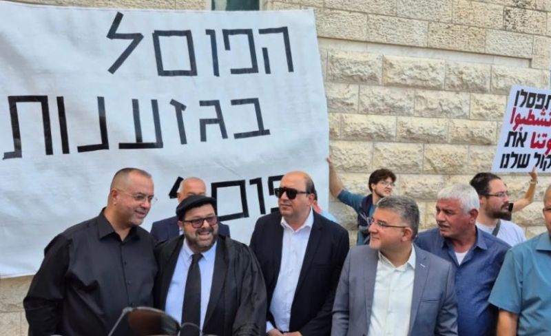 المحكمة العليا للاحتلال تنظر في طعون شطب القوائم العربية بأراضي 48