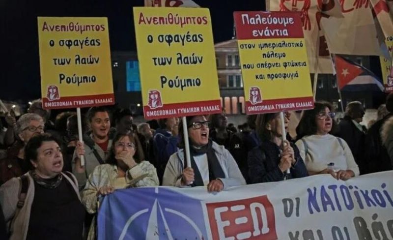 مظاهرة بأثينا دعمًا لفلسطين واحتجاجًا على زيارة روبيو المرتقبة