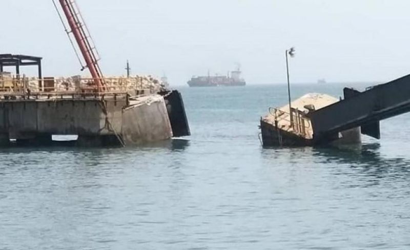 ناقلة نفط عملاقة تصطدم بلغم أثناء عبورها مضيق هرمز