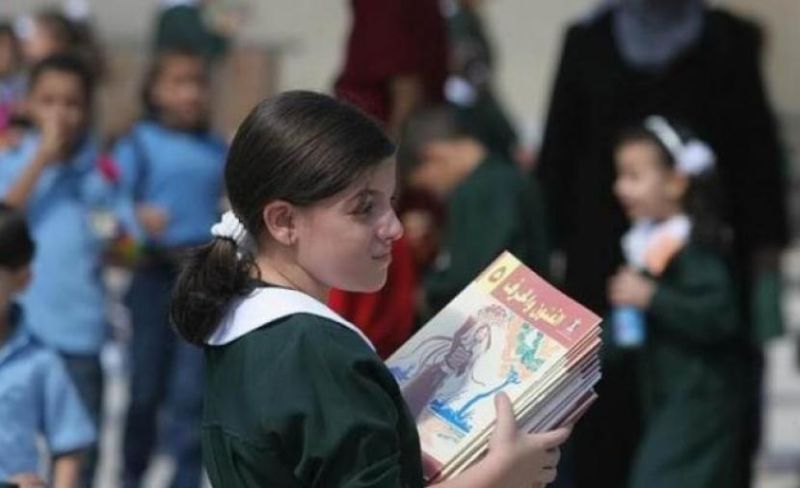 تعليق الدوام بمدارس القدس الخاصة ابتداء من غدّ