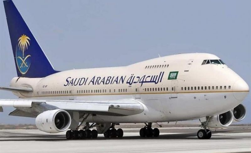 السعودية: 12 قتيلاً باعتداء على مطار الرياض