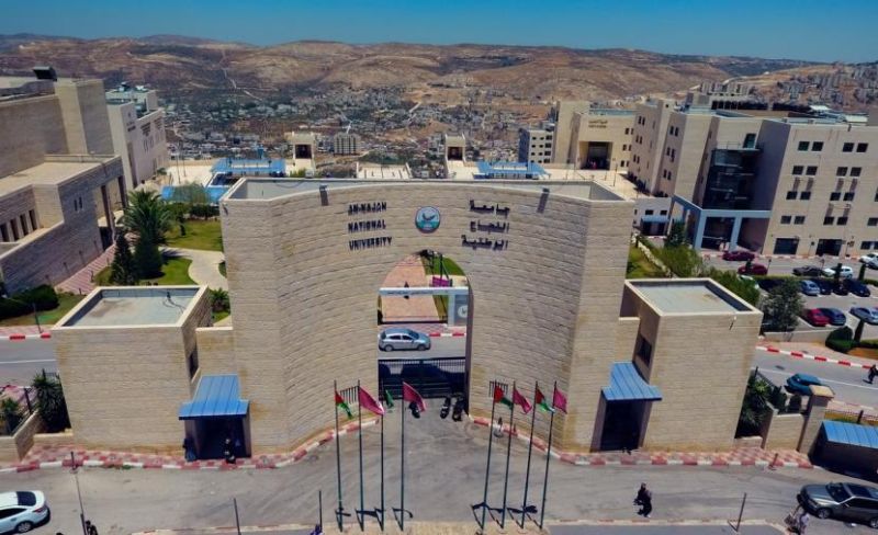 جامعة النجاح تحوّل دوام الأحد إلى إلكتروني