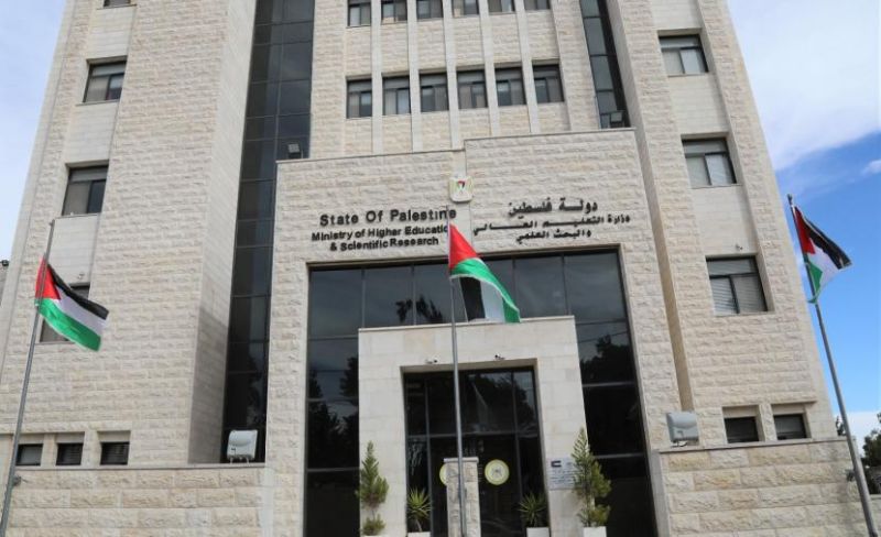 التعليم العالي تعلن عن منح دراسية في 4 دول