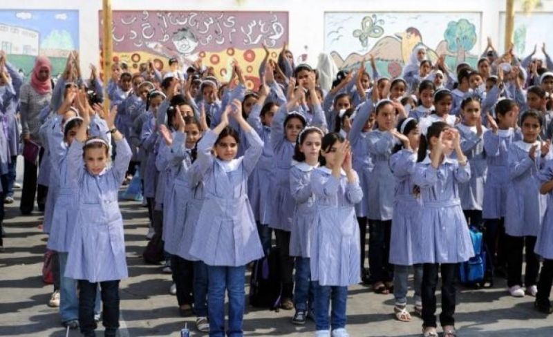 "التربية": تعميم مصادر التعليم المفتوحة مطلع أيلول