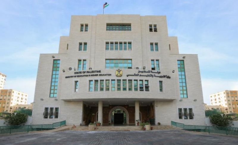 التربية تمدد تسديد الأقساط الجامعية حتى مساء الاثنين