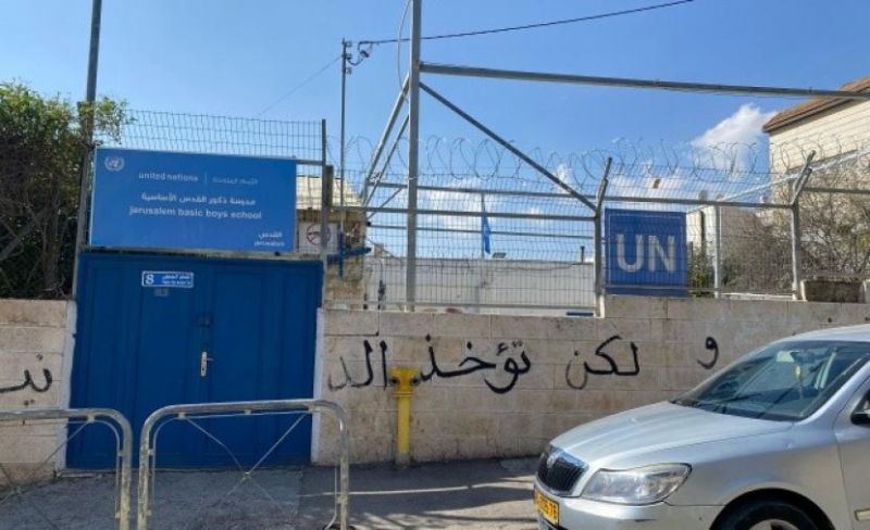 "عدالة": محكمة الاحتلال تتبنى استهداف "الأونروا"