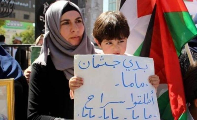 11 التماساً أمام محكمة الاحتلال لاسترداد جثامين أطفال فلسطينيين