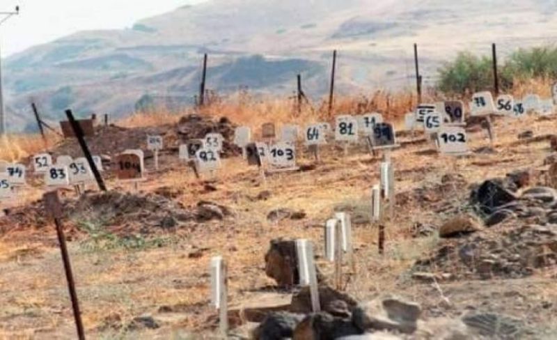 اعتصام في اللد للمطالبة بتحرير جثمان الشهيد "جعصوص"